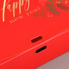 Складная коробка подарочная «С новым годом», 20 × 18 × 5 см, БЕЗ ЛЕНТЫ - Фото 3