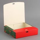 Складная коробка подарочная «С новым годом», 20 × 18 × 5 см, БЕЗ ЛЕНТЫ - Фото 5