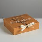 Складная коробка подарочная «Новый год», 20 × 18 × 5 см - фото 9036413