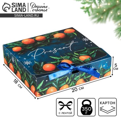 Коробка подарочная новогодняя складная «Сказки», 20×18×5 см, Новый год