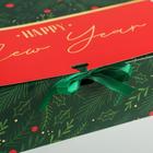 Складная коробка подарочная «С новым годом», 31 × 24,5 × 9 см - Фото 3