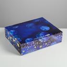 Складная коробка подарочная «Тепла и уюта», 31 × 24,5 × 9 см - Фото 2