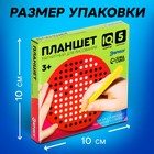 Планшет обучающий «Магнитное рисование», 120 отверстий, цвет красный - Фото 2