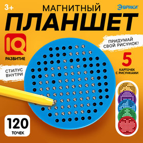 МИКС