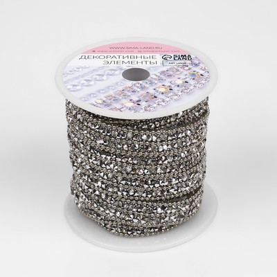 Стразы и бусины термоклеевые, 10 мм, 4.5±0.5 м, цвет серебряный