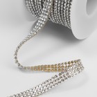 Стразы термоклеевые, d=2×7 мм, 4.5±0.5 м, цвет серебряный - Фото 2