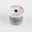 Стразы термоклеевые, d=2×7 мм, 4.5±0.5 м, цвет серебряный - Фото 3