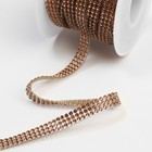 Стразы термоклеевые, d=2 мм, ширина - 7 мм, 4.5 ± 0.5 м, цвет бронзовый - Фото 2