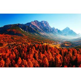 Фотобаннер, 250 × 200 см, с фотопечатью, люверсы шаг 1 м, «Осень в горах»
