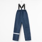 Брюки детские утеплённые, тёмно-синий рост 98 см - Фото 3