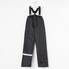 Брюки детские утеплённые, цвет чёрный, рост 104 см - фото 35179789