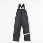 Брюки детские утеплённые, цвет чёрный, рост 104 см - фото 35179791