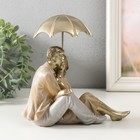 Фигурка полистоун «Влюблённая пара под зонтом - нежность», бежевый, 18×18×10 см - Фото 2