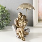 Сувенир полистоун "Влюблённая пара под зонтом - нежность" бежевый 18х18х10 см - Фото 4