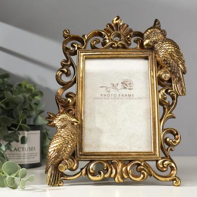 Фоторамка для фото 10×15 см «Попугаи», полистоун под состаренное золото, 26.5×20.5 см