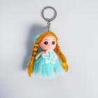Кукла «Яна», на брелоке - фото 24738645