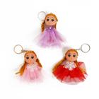 Кукла «Яна», на брелоке - фото 24738646
