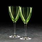 Набор бокалов для вина «Кейт», 250 мл, 2 шт, цвет зелёный - Фото 1