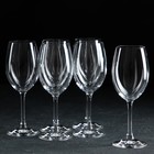 Набор бокалов для вина «Лара», 250 мл, 6 шт - Фото 1