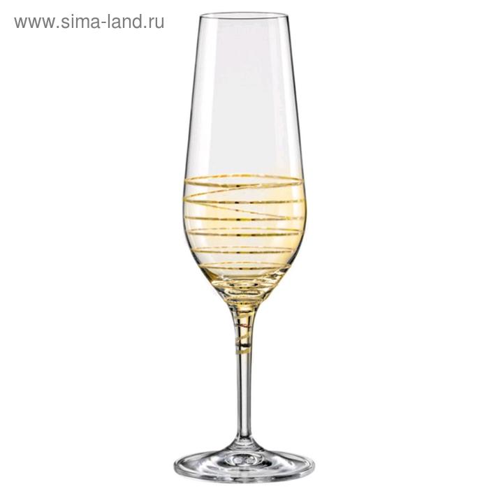 Набор бокалов для шампанского «Аморосо», 200 мл, 2 шт. - Фото 1