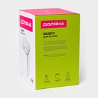 Ведро для мусора сенсорное Доляна, 12 л, белое - Фото 11