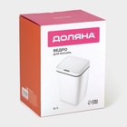 Ведро для мусора сенсорное Доляна, 12 л, белое - Фото 10