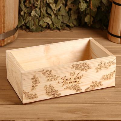 Ящик Spa Day at Home, 24.5×14×8 см, деревянный, МИКС