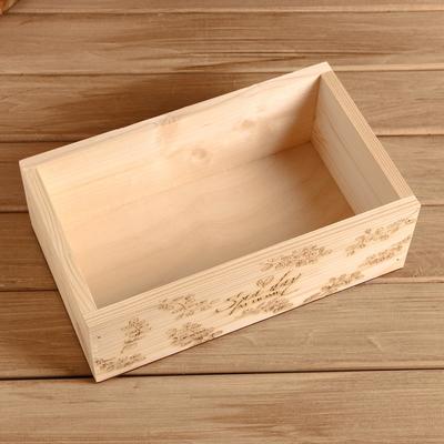 Ящик Spa Day at Home, 24.5×14×8 см, деревянный, МИКС