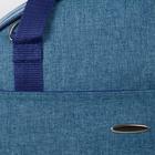 Сумка дорожная, отдел на молнии, 2 наружных кармана, длинный ремень, цвет бирюзовый - Фото 3