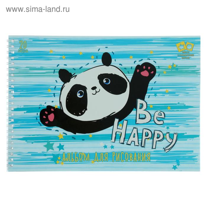 Альбом для рисования А4, 20 листов на гребне "Счастливая панда", обложка мелованный картон, выборочный лак, 2 листа-трафарета - Фото 1