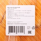 Манго сушёное King, 500 г - Фото 2