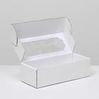 Коробка самосборная, с окном, белая, 32 х 13 х 9 см 4832238