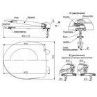 Сиденье для унитаза "Уклад" СУ  66.07.80/66.04.80, для унитазов Анимо, Премьер, Бореаль - Фото 5