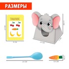 Набор-сортер «Накорми животное. Обед в зоопарке» - Фото 5