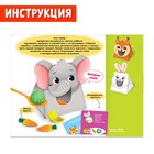 Набор-сортер «Накорми животное. Обед в зоопарке» - Фото 6