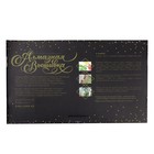 Алмазная мозаика на новый год с полным заполнением на холсте «Снегири на ветке», 30×40 см, набор для творчества. - Фото 5