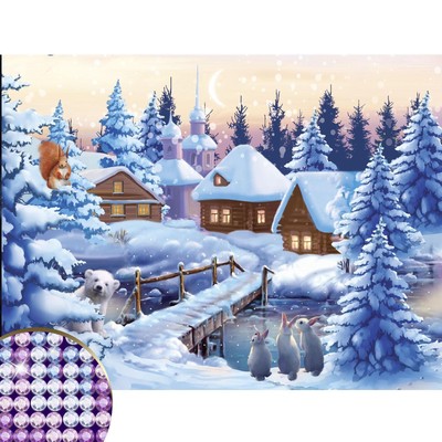 Алмазная мозаика на новый год с частичным заполнением на холсте «Зимние просторы», 30 х 40 см, набор для творчества