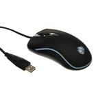 Мышь Qumo Onyx RGB M73, игровая, проводная, оптическая, 2400 dpi,  4 кнопки, USB,RGB, чёрная - фото 51297819