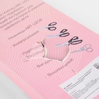 УЦЕНКА Ножницы закройные, самозатачивающиеся, 9.5", 24 см, цвет золотой - Фото 6