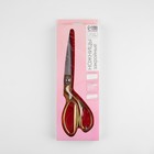 УЦЕНКА Ножницы закройные, самозатачивающиеся, 9.5", 24 см, цвет золотой - Фото 7