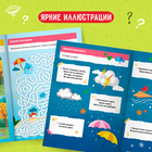 Книга обучающая «Почемучки: о погоде и природе», 16 стр. - Фото 5