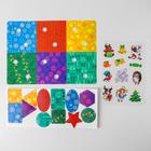 Игрушка развивающая «Весёлые липучки. Новогодний Сеген» МИНИ - Фото 2