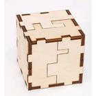 Деревянный конструктор-головоломка «Cube 3D puzzle» - Фото 2