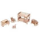 Мебель для кукольного домика «Детская» из дерева - Фото 1
