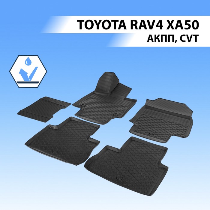 Коврики салона RIVAL, Toyota Rav4 2019-н.в., 15706004