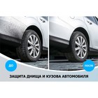 Комплект передних брызговиков, RIVAL, Skoda Karoq 2020-н.в., 2 шт., с креплением, 25106001 - Фото 5