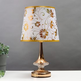 Лампа настольная 58079/1 E27 40Вт золото 21,5х21,5х36см