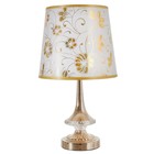 Лампа настольная RISALUX 58079/1, E27, 40 Вт, золотистая, 21.5×21.5×36 см  (артикул 5043835)  большой выбор товаров оптом и в розницу по низким ценам с доставкой