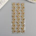 Наклейка пластик "Звёзды/Сердца/Бабочки" МИКС 29х8 см - Фото 1