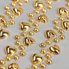 Наклейка пластик "Звёзды/Сердца/Бабочки" МИКС 29х8 см - Фото 3